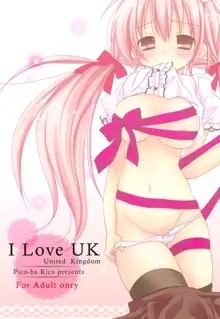 I Love UK, 日本語