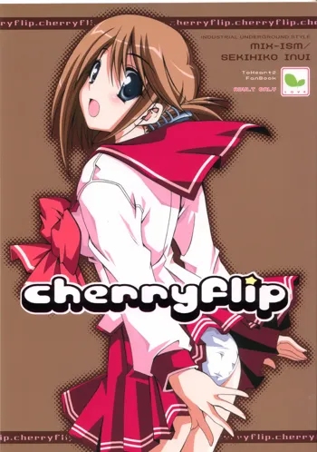 cherryflip, 日本語