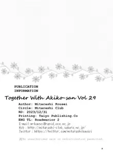 Akiko-san to Issho 29 | Together With Akiko-san 29, English