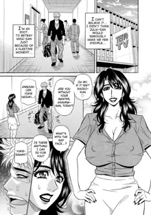 Magician to H na Deshi Ch.1-9, English