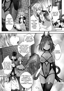 Yami Ochi Sister no Marunomi Kairaku Osen ~NTR Shi ni kuru Yatsu Zenin Marunomi Sureba Watashi no Kachida yo ne~ | Vore Pleasure Contamination of a Darkly Corrupted Cleric, English