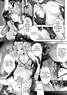 Yami Ochi Sister no Marunomi Kairaku Osen ~NTR Shi ni kuru Yatsu Zenin Marunomi Sureba Watashi no Kachida yo ne~ | Vore Pleasure Contamination of a Darkly Corrupted Cleric, English