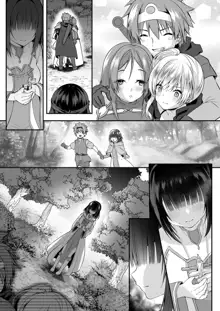 Yami Ochi Sister no Marunomi Kairaku Osen ~NTR Shi ni kuru Yatsu Zenin Marunomi Sureba Watashi no Kachida yo ne~ | Vore Pleasure Contamination of a Darkly Corrupted Cleric, English