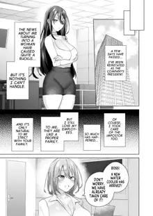 TS President Ch. 4, English