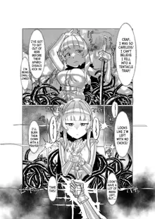 Akane Aoi Futanari Shokushu Bote Ero Trap Dungeon, English