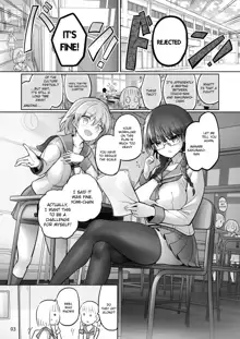 Futanari x Futanari Naisho no Futari, English