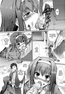 Onee-san Whisper - Erotic Wisper (decensored), English