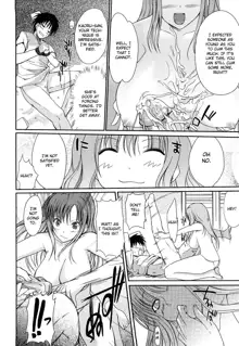 Onee-san Whisper - Erotic Wisper (decensored), English