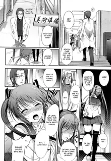 Onee-san Whisper - Erotic Wisper (decensored), English