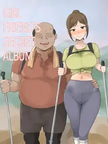 GF's secret album, 中文