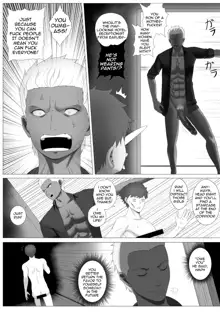 FSN - Father／shirou ngentot, English