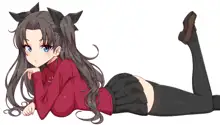 Rin Tohsaka, 日本語