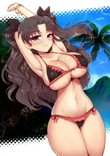 Rin Tohsaka, 日本語