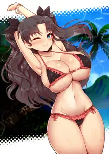 Rin Tohsaka, 日本語