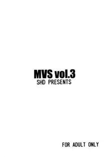 MVS vol.3, English