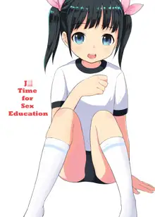 J○ Seikyouiku no Jikan | J○ Time For Sex Education, English