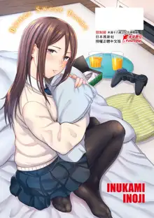 Bitter Sweet Teens (decensored), 中文