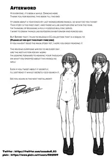 Iinchou wa Kyou kara Minna no Omocha ~Rape Shashin de Kyouhaku Hen~ | The Class Rep is Our Fuck-toy Now ~Blackmailed with Rape Photos~, English