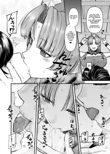 Indulging in the sweaty breast milky of the gatekeeper onee-san, English