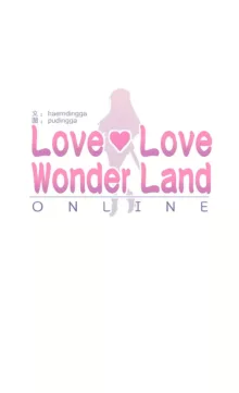 爱爱仙境 LoveLove Wonder Land -online- 46-82, 中文