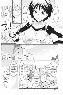 Mecha Mucha H (ch 1-3, 5-7) + misc, English