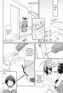 Mecha Mucha H (ch 1-3, 5-7) + misc, English