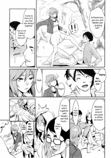 Mecha Mucha H (ch 1-3, 5-7) + misc, English