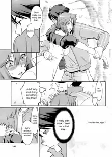 Mecha Mucha H (ch 1-3, 5-7) + misc, English