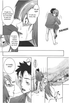 Mecha Mucha H (ch 1-3, 5-7) + misc, English