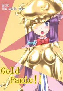 Gold Panic!!, English