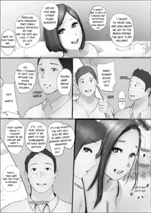 Swapping Story | Koukan Monogatari, English