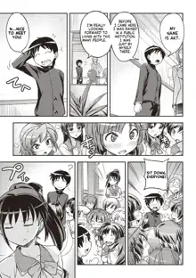 Mousou Ero Real [Digital] - The First Boy, English