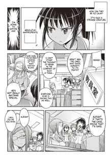 Mousou Ero Real [Digital] - The First Boy, English