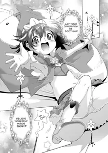 Magical Girl Inori-chan, English