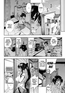 Onee-chan ga Doppelganger ni Netorarechau! ch.1-4, English