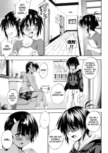 Onee-chan ga Doppelganger ni Netorarechau! ch.1-4, English