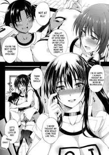 Onee-chan ga Doppelganger ni Netorarechau! ch.1-4, English