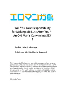 Ore o Yokujō Saseta Sekinin , Tottekureru? 〜 Ojisan no Wakarase SEX | Will You Take Responsibility for Making Me Lust After You? - An Old Man’s Convincing SEX 1, English