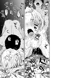 Gal JK Ero Manga Ch.1-27, 中文