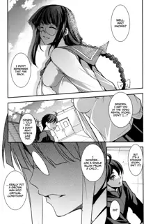 Shikyuu Yuugi (Shikyuu Yuugi ~Oku made Yogosareru Mesu-tachi~) Chapters 1-5, English