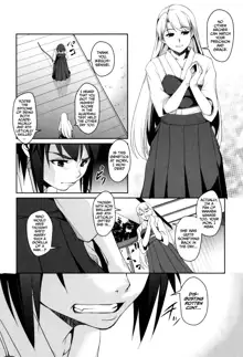 Shikyuu Yuugi (Shikyuu Yuugi ~Oku made Yogosareru Mesu-tachi~) Chapters 1-5, English