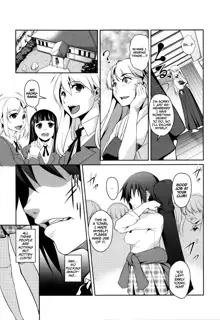 Shikyuu Yuugi (Shikyuu Yuugi ~Oku made Yogosareru Mesu-tachi~) Chapters 1-5, English