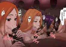 Uraaka Orihime 1-18 +Swimsuit Tan Orihime，Semen Donation Chapter, 中文