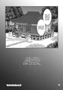 Gensoukyou no Ou Sanae Ryoujoku Hen 2 | The King of Gensoukyo Sanae Rape Chapter 2, English