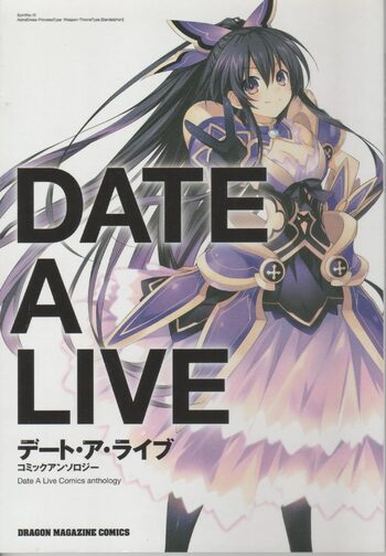 Date A Live Comic Anthology, 日本語