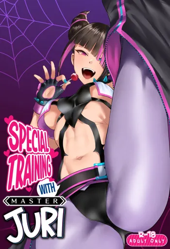 Juri Shishou ni Tokkun Shite Morau Hon | Special Training With Master Juri, English