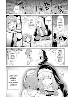 Goblins do not pray to God (decensored), English