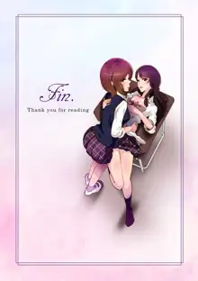 Futa x Yuri ～Childhood Friend～, 中文