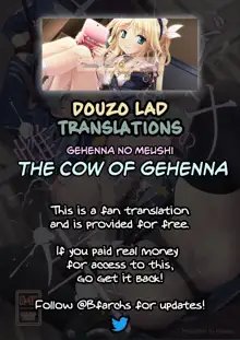 Gehenna no Meushi | The Cow of Gehenna, English