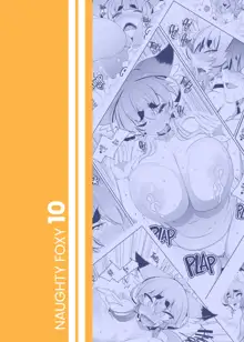 Kitsune-san no H na Hon 10 | Naughty Foxy Vol. 10 (decensored), English